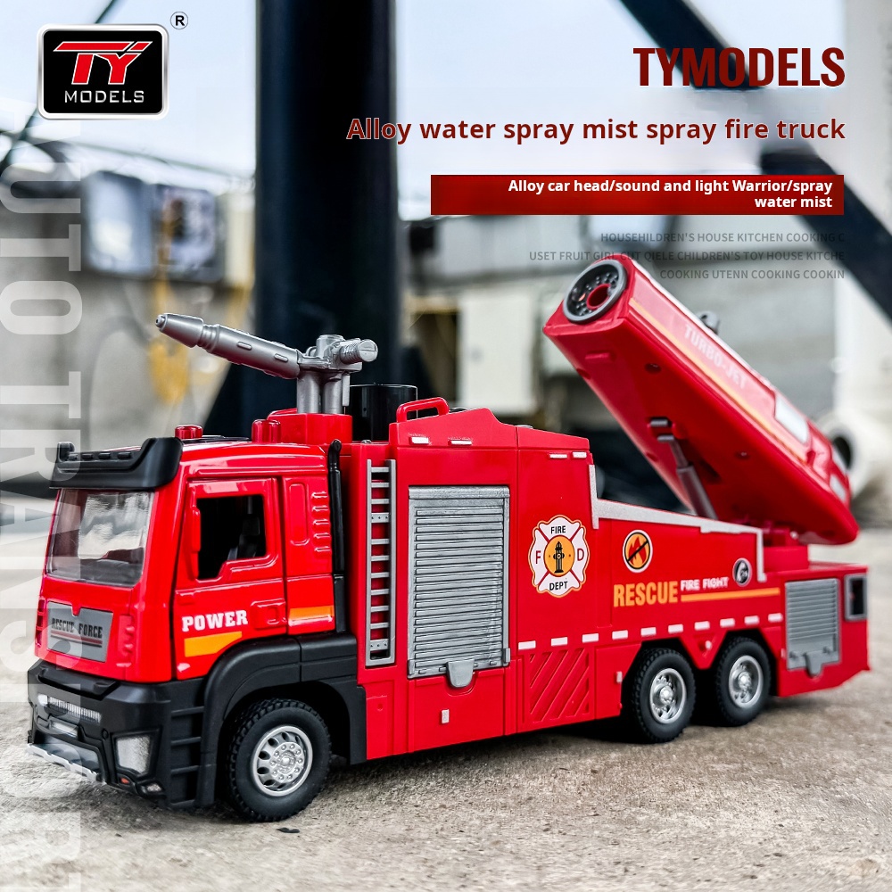 New Alloy Fire Truck Toy Large - Fire Escape Ladder 评论和价格