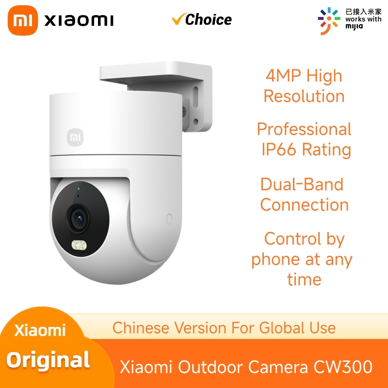 Original XIAOMI Outdoor Camera - Eufy Camera E220 评论和价格