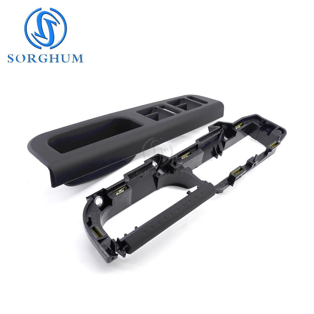 SORGHUM Front Left Door Pull G - Window Lock Bar 评论和价格