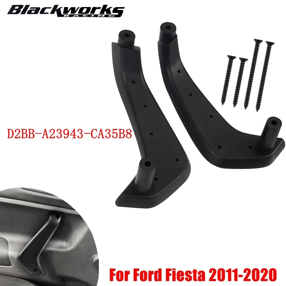 G2BZ-5823943-JA D2BB-A23943-CA - Window Lock Bar 评论和价格