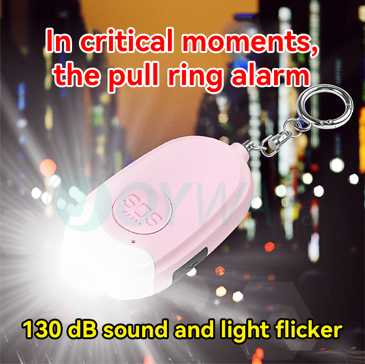 Wholesale 130db Pull Alarm Rec - Personal Alarm Keychain 评论和价格
