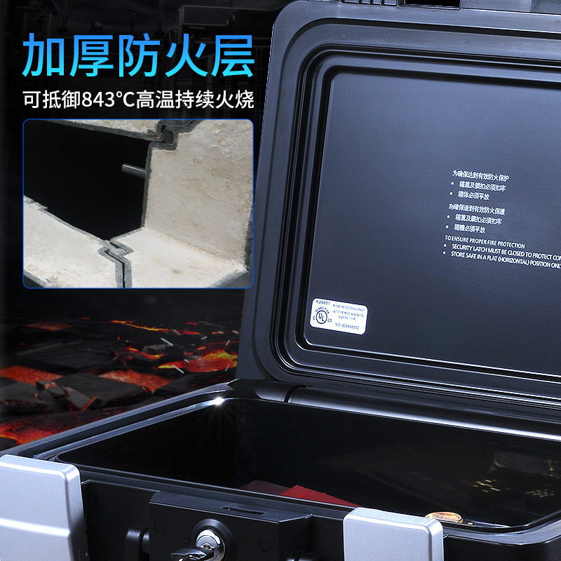 Fire Safe Fire Certified Safe  - Fire Safe Document 评论和价格